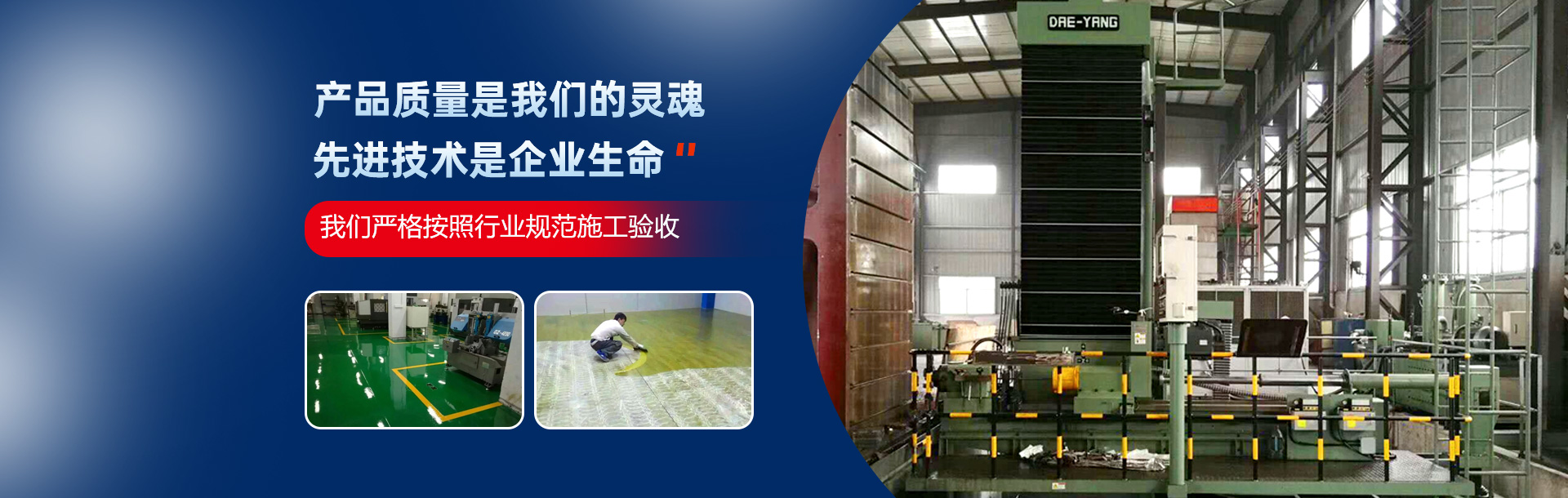 上海士瑞实业有限公司