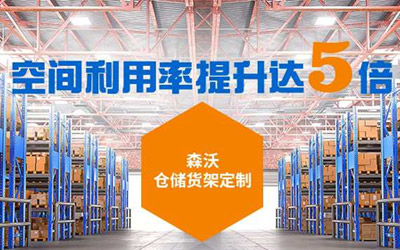 上海士瑞实业有限公司